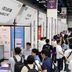 "우리 회사에 맞는 AI 솔루션은?"…‘2026 스마트 워크 & 컨택센터 엑스포’ 9월 코엑스 개최
