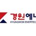 경원에너텍, 산소랜싱 기반 연소효율 기술 선보여
