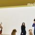 Dancing in Between | 작가 패트리샤 파치니니 화보와 인터뷰 | 마리끌레르 코리아
