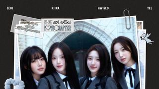 하이키의 오프닝부터 NCT 노래와 함께하는 분수 쇼까지! 음악이 흐르는 2027 S/S 서울패션위크