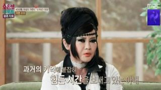 [TVis] 가면부부 아내, 30년간 식용유 클렌징…“화장 지우면 영혼 빠져나가는 느낌” (결혼지옥)