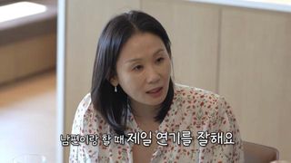 김선영 “남편 영화서 내가 연기 제일 잘해…날 최고라고 생각하니까”