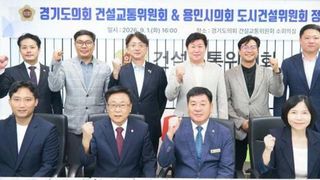 용인 반도체 클러스터 커지는데 도로는 제자리…경기도 광역교통 책임론 부상