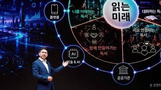 정재욱 밀리의서재 대표 "AI 시대, 독서는 질문을 만든다"