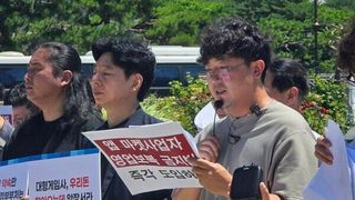 미국선 9천만 달러 배상 구글, 한국선 '사실무근'...사실일까?
