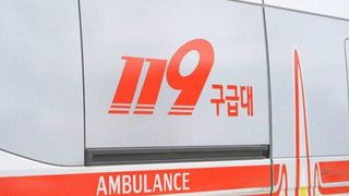 가평 녹수계곡서 또 다슬기 잡다 사고…70대 남성 심정지