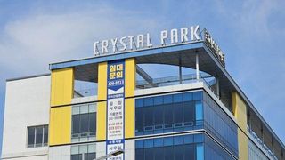 2차 공공기관 지방이전, 지방 부동산 가치 달라질까[손바닥부동산]