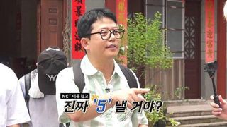 김준호, 아이돌 앞에서 몹쓸 상태 “내가 벗고 있어서” 수줍 (독박투어)