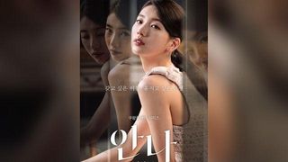 ‘안나’ 5·6화 공개, 안나(수지) 정체 들키고 지훈(김준한) 최후