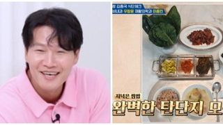 [TVis] 김종국, 의사도 칭찬한 ♥아내 밥상...“아직 아이도 없으니까” 쑥스러움 (옥문아)