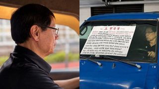 "IMF도 버텨줬는데…미안해"…포터 차주, 현대차가 찾았다