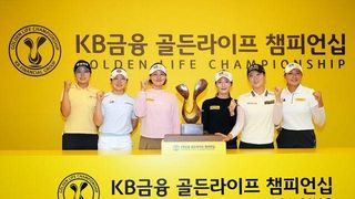"작품 같은 트로피…갖고 싶어요" KB금융 챔피언십 트로피에 선수들 ‘눈독’