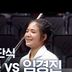 여자단식｜스롱 피아비 vs 임경진｜2026-27 웰컴저축은행 PBA팀리그 3라운드｜우리금융캐피탈 vs 브레이커스｜6세트