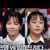 여자복식｜스롱 피아비.김민영 vs 임경진.히다 오리에｜2026-27 웰컴저축은행 PBA팀리그 3라운드｜우리금융캐피탈 vs 브레이커스｜2세트