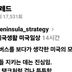 미국 어린이 보호의 모순.jpg