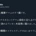 메탈슬러그의 아버지.jpg