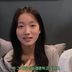 쥬얼리 이지현, 래퍼에 ‘새벽 DM’ 보내고 ‘결혼 선언’ 중1 딸에 뒷목