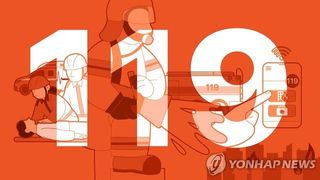 여수서 주택 화재…신원미상인 숨진 채 발견