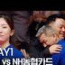 (FULL) 휴온스 vs NH농협카드｜2026-27 웰컴저축은행 PBA팀리그 3R｜DAY1