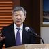 "트럼프, 중간선거 져도 행정권 강화할 것…韓통상 등에도 영향"