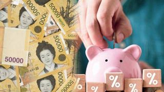 "1000만원 넣었더니 2613만원" 정부가 만든 재테크… 대체 뭐길래