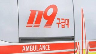 인천서 11t 트럭이 10대 연쇄 추돌…졸음운전으로 5명 부상