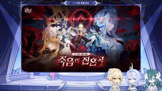 ‘원신’ 7.1 버전 특별 방송, 한정 5성 캐릭터 선물 등 ‘6주년 축제’ 예고