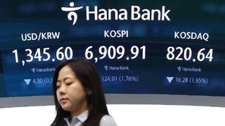 국내 증시 혼조세 속 충남 소재 기업 시장서 '약진'