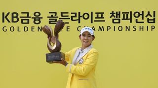 박보겸, KB금융 챔피언십서 통산 4승 달성…생애 첫 메이저 정상(종합)