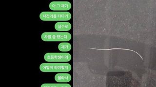 자전거 타다 차량 긁은 초등생...울다가 보여준 책임감에 '훈훈'