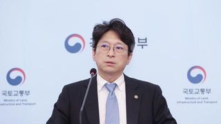 홍지선 국토부 장관 후보자, 영국 출장 보고서에 "날씨가 아쉬움"