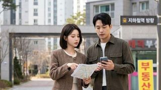 신혼집 위치 정하기, 출퇴근과 생활 편의 중 무엇을 우선해야 할까