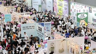 [반려동물] 한복 입고 다도 즐기고…추석 앞두고 펫 동반 행사 풍성