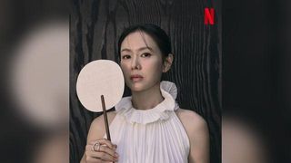 ‘스캔들’ 손예진X지창욱 내기, 4회 분희의 편지가 흔들었다…수위는 어디까지 터졌나