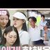 드디어 최종 선택! 단독 데이트 이후 골프 남녀들의 마음은 어떻게 변했을까? [필드맞선 3회 Full ver]