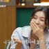 이선빈, ♥이광수와 9년째 열애 중인데…“너무한 거 아니냐” 발끈