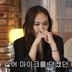 이윤정, 삐삐밴드 방송 정지 해명…“마이크가 안 나왔다”