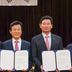용인특례시, 진주시와 자매결연…19번째 국내 자매도시