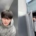“변우석·카리나도 꺼내 입었다”…스타들이 고른 경량패딩은[누구템]