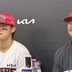 카스트로 '알러뷰' 네일 '뽀뽀'  어느 표현이 더 좋냐고요? 김도영의 선택은...