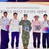 나고야 아시안게임 영광 제주 전국체전과 함께