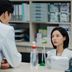 새 외과의 나대일의 '친절 공세'…계수정은 눈길도 안 줬다