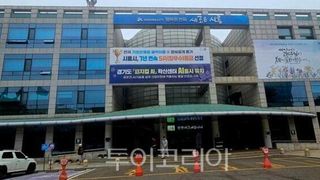 시흥시, 11월 한 달간 반려견 등록 집중 점검... 미등록 시 최대 100만 원 과태료